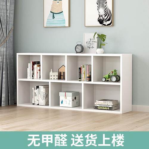 ft儿童书架简约落地实木书柜收纳矮柜子经济型学生置物架木质格子