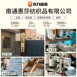 可定购冬季加厚拉舍尔毛毯午睡毯子a类双面毛珊瑚绒单人沙发盖毯