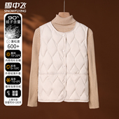 中年妈妈休闲无袖 雪中飞女士羽绒马甲冬季 2025新款 内搭中老年坎肩