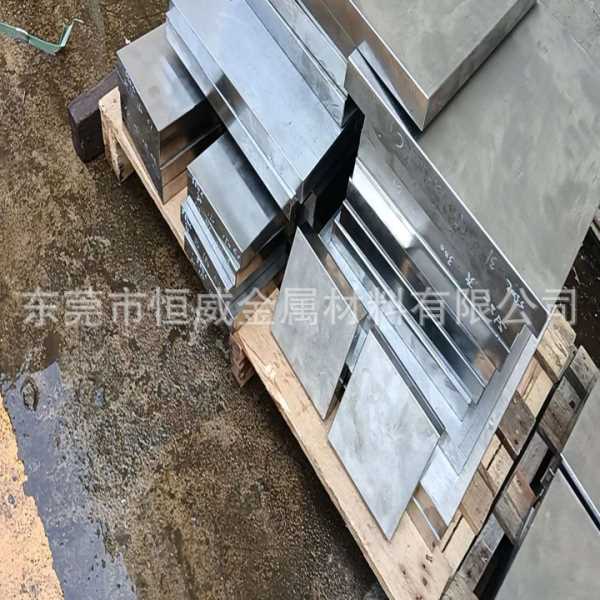 QRO-90压铸挤压模具钢QRO-90寿命铬钼钒热作合金模具钢圆钢