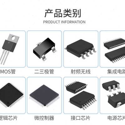 贴片三极管L2SA812RLT1G SOT-23 丝印M6 PNP LRC乐山无线通用