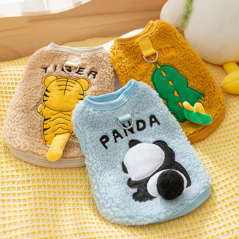 狗狗衣服宠物秋冬款泰迪比熊雪纳瑞中小型犬可爱牵引马甲背心绒衣