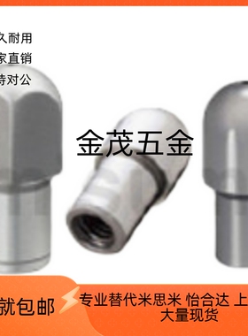 定位销 大头球面型 内螺纹型 FqPQTA GFPQTA CFPQTA SFPQTA6 8T 1