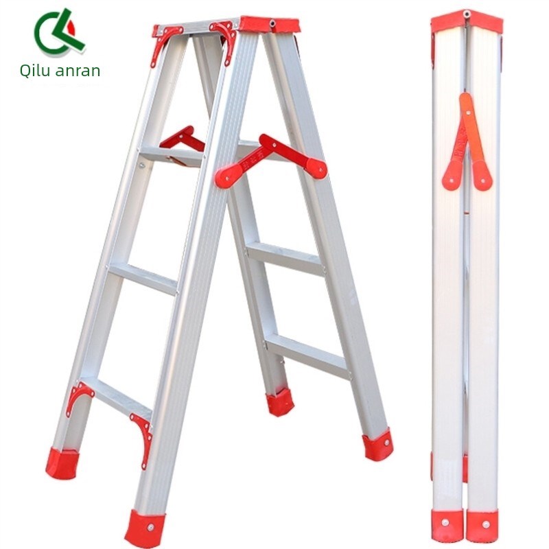 齐鲁安然增强铝合金梯m架双面折叠梯架1.7m 2.5m人字形梯架工程梯
