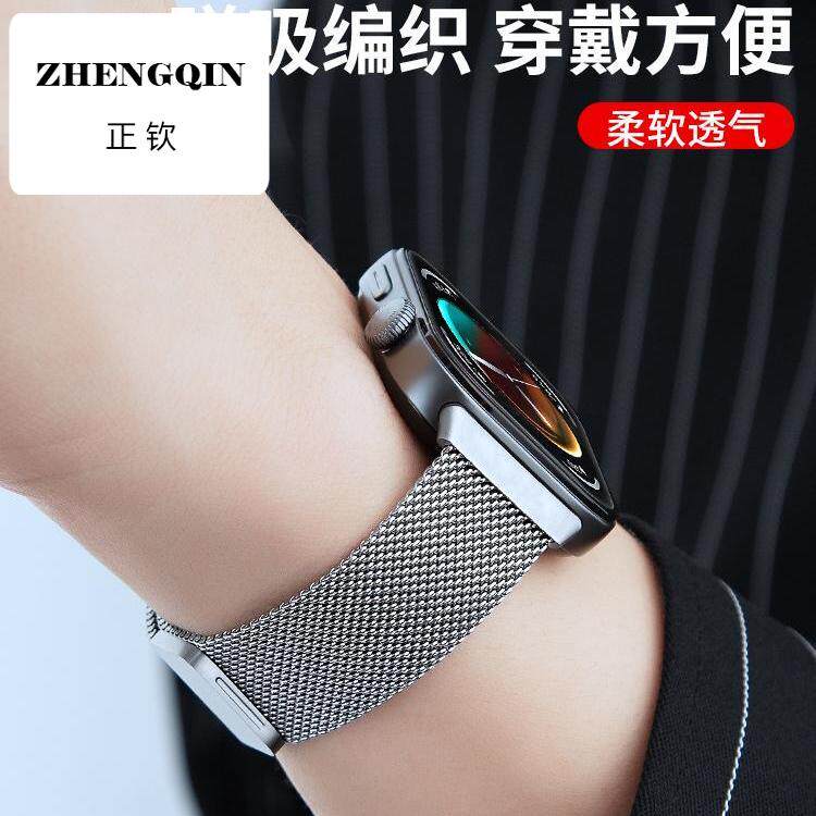 适用华为手表fit3表带女金属编织磁吸钢带watchFIT男替换腕带一体