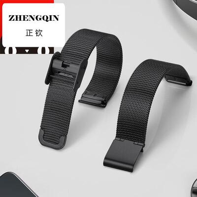 适用尼维达手表带薄款网带男女款金属不锈钢代用百达翡丽古驰表链