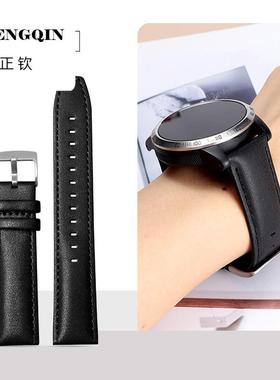 适用华为GT2ProGT3新款高级感运动真皮手表带46mm-22mmgt2表带