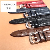 正钦适用于天王表手表带头层牛皮表带竹节纹防水针扣男女通用款