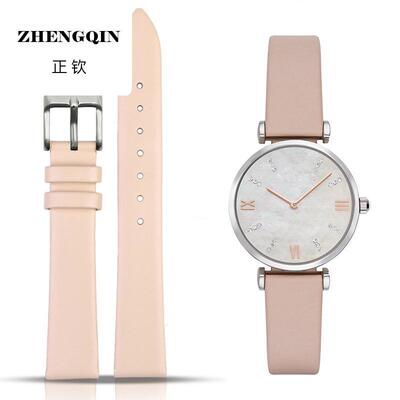 适配阿玛尼满天星手表女AR8039浅粉色1958 11387真皮表带10 14mm