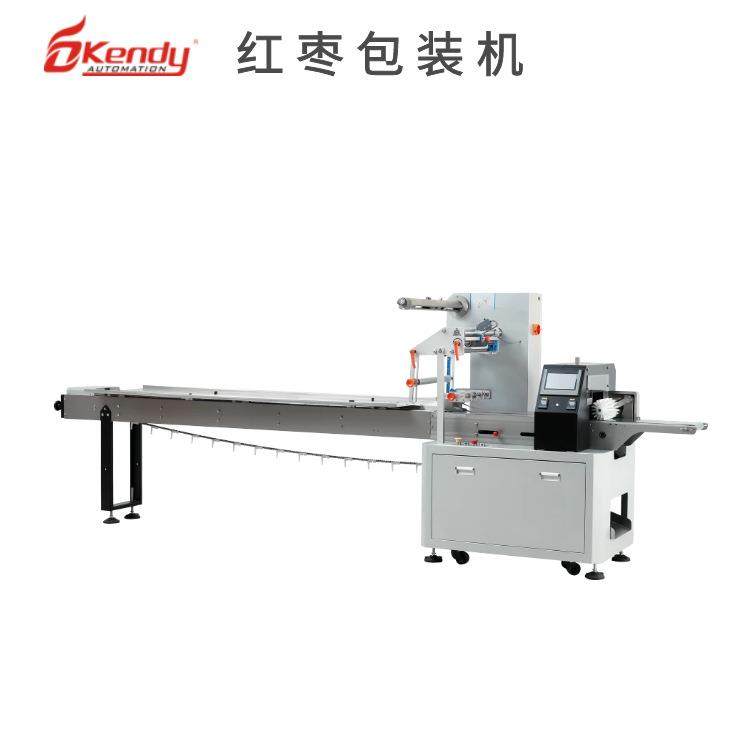 厂家现货自动红枣包装机核桃枕式包装机枣夹枕式包装机,办公设备/耗材/相关服务,包装机,淘宝优惠券,粉丝福利购,淘宝优惠卷