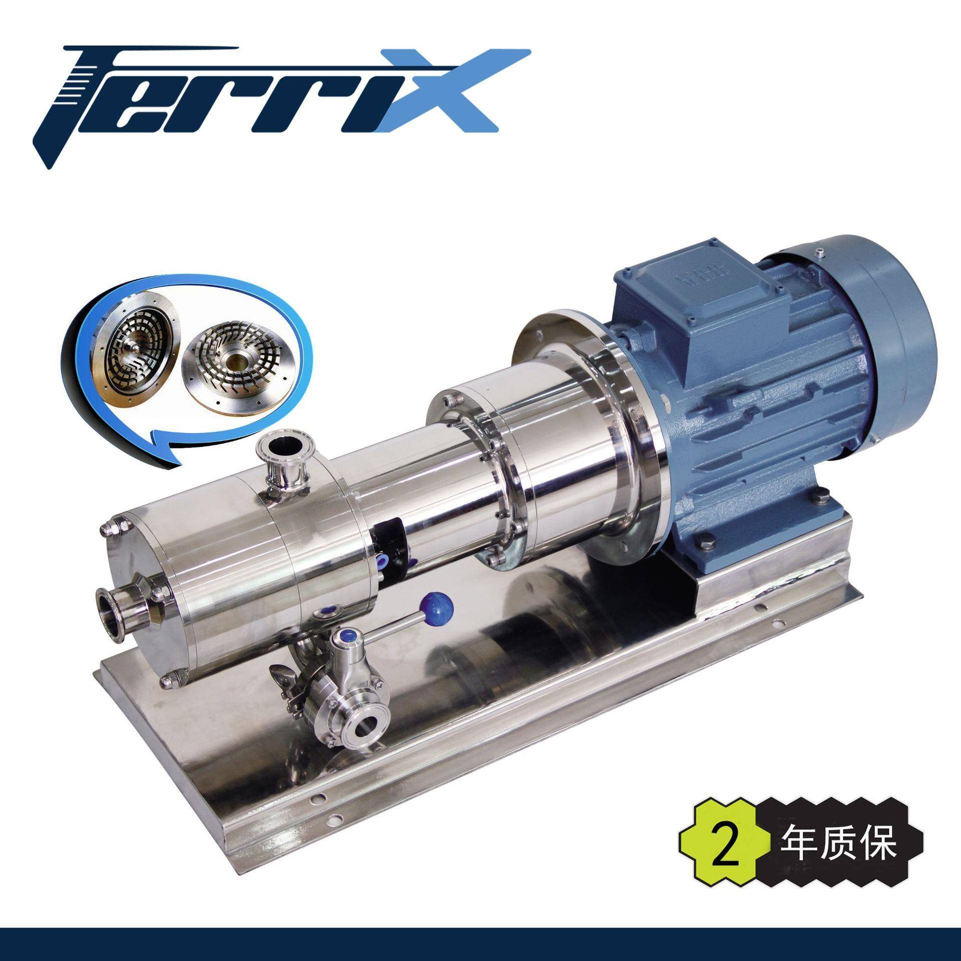 管线式三级乳化泵卫生级不锈钢混合均质剪切乳化泵304材质