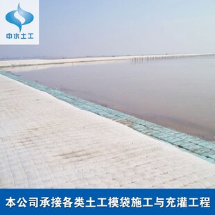 现货机织土工布 工地公路养护透水土工布 长丝机织复合土工布