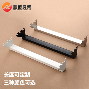 不锈钢方管组装正挂黑白色手机配件展示架挂杆饰品服装店道具架子