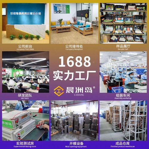 DT9205A数字万用表23件套 电能表高精度量程 电工维修电烙铁套装