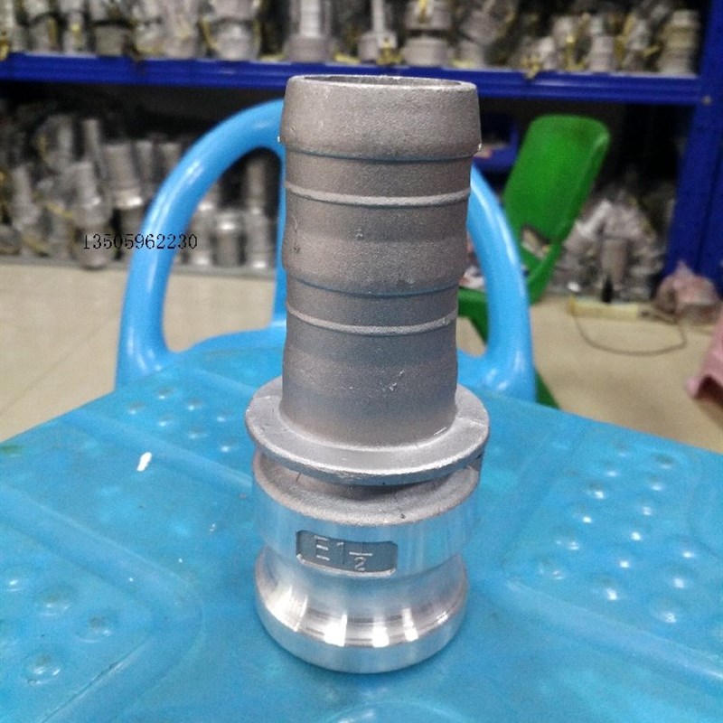 铝合金软管快速接头 阳端变径 公头插管 罐车配件 加油站设备