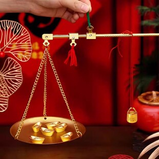 乔迁搬进新房装饰品称心如意摆件小铜称新居布置入伙摆件抓周铜称