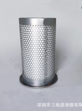 油气分离器过滤器 DB2132 LE17011X DB2132 2205406503 8234096