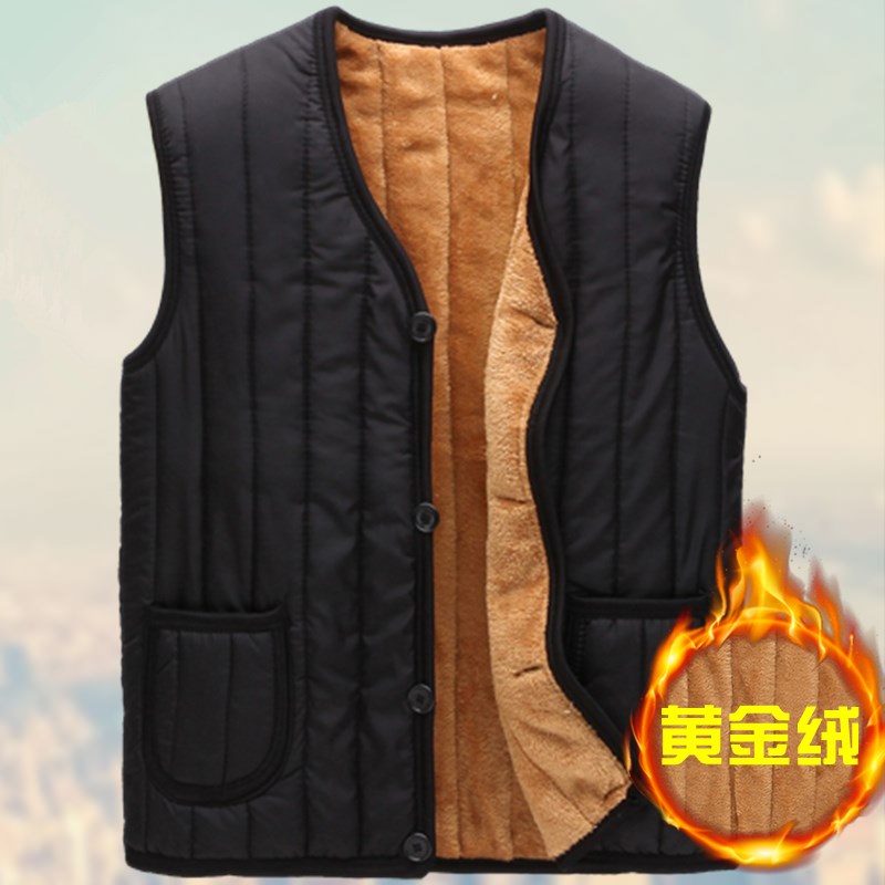 秋冬款爸爸装加绒加厚宽松大码马夹中年坎肩背心中老年马甲男外套
