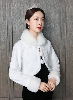 婚纱毛披肩冬新娘礼服结婚白色立领外套大码保暖伴娘旗袍加厚长袖