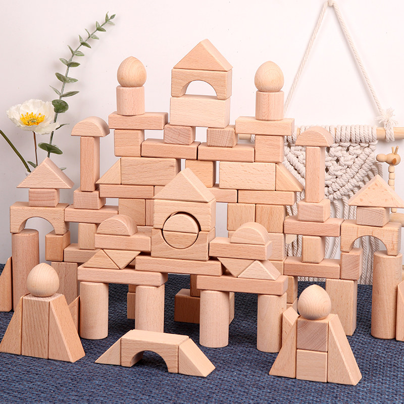 榉木原木大颗粒拼装木头积木桶装可啃咬儿童宝宝1一2-3岁益智玩具,玩具/童车/益智/积木/模型,普通塑料积木,淘宝优惠券,粉丝福利购,淘宝优惠卷