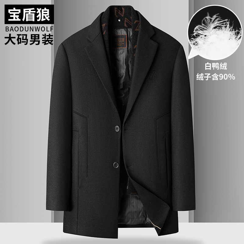 加肥大码西装领羊毛呢大衣男冬季保暖羽绒外套胖子带围巾西服风衣