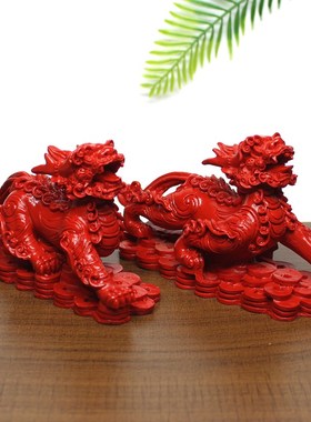 天然朱砂辰砂家居玄关摆设装饰品汽车内饰小摆件招财旺财貔貅皮休