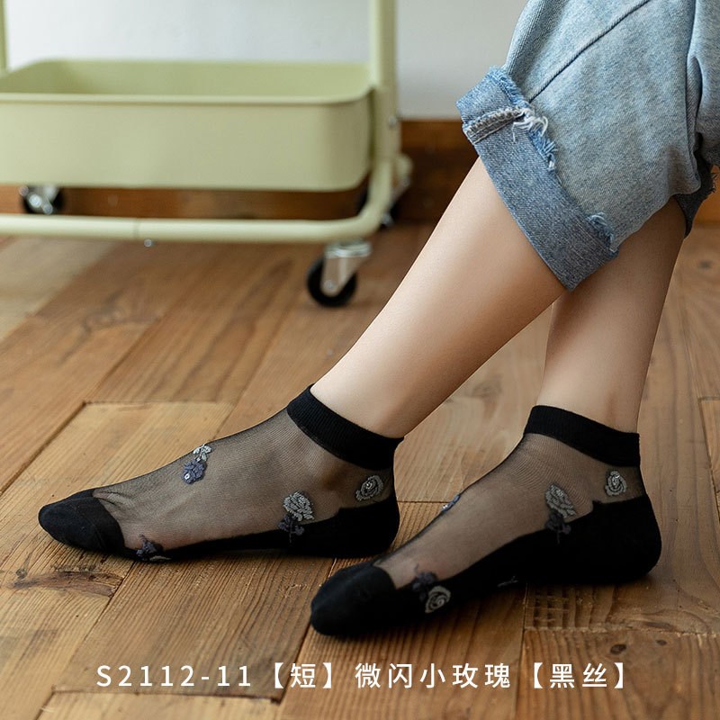 丝袜女短袜薄款春夏季蕾丝耐磨黑色水晶袜玻璃冰丝透明防滑船袜子