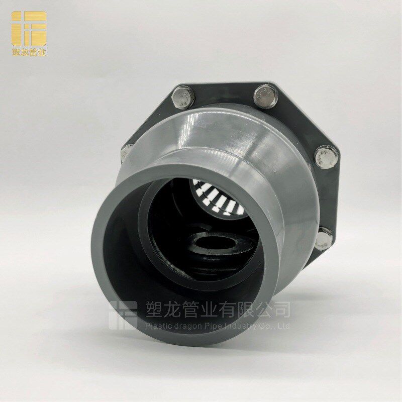 PVC底阀翻板式塑料花篮头止回阀75 90 110 160mm给水管配件止逆阀