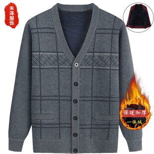 毛衣外套男v领中老年人爷爷父亲爸爸秋冬保暖加绒加厚针织衫开衫