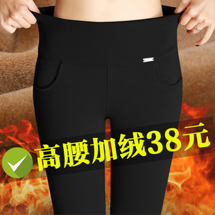 紧身妈妈裤 秋冬加肥加大码 外穿高腰小脚裤 加绒弹力打底裤 中年女裤