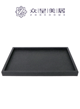 新中式现代简约黑色托盘长方形木质皮革样板间玄关餐桌收纳盘摆件
