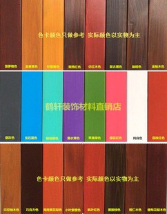 樟子松木实木炕沿整根原木榻榻米炕沿 可定制尺寸一字型L型包快递