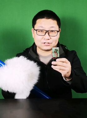 【正负电荷检测仪】一眼确定物体的带电性质物理实验物语创坊