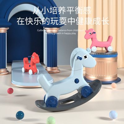 小木马儿童摇马两用摇摇马婴幼儿宝宝玩具1周岁生日礼物摇椅车骑