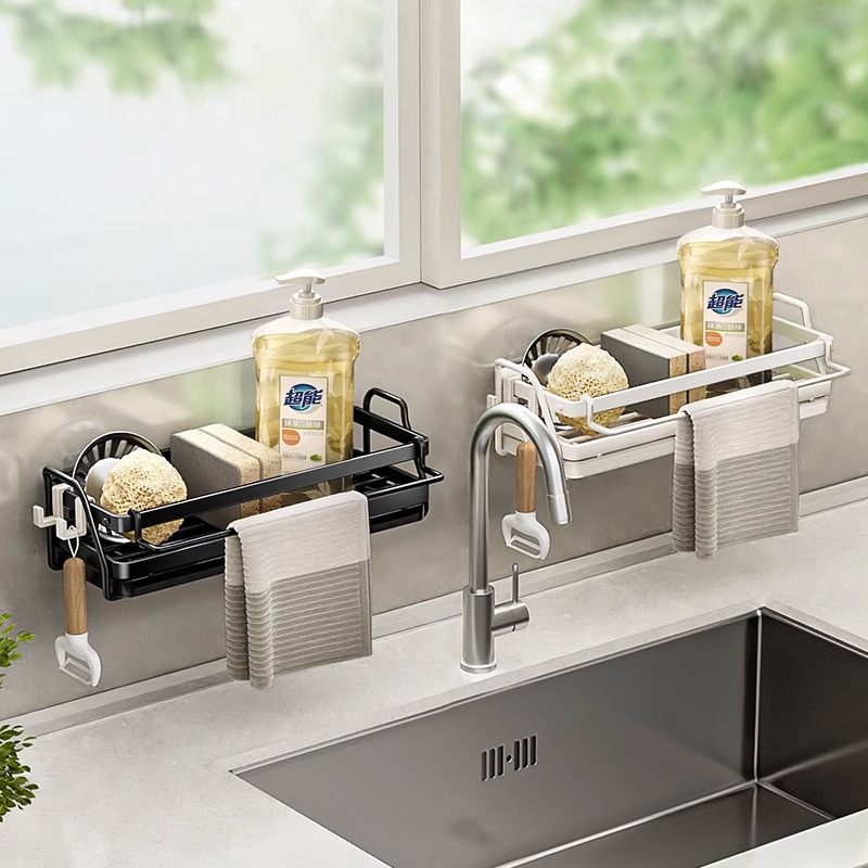 抹布架厨房置物架壁挂式水龙头沥水篮家用水槽洗碗布洗洁精收纳架