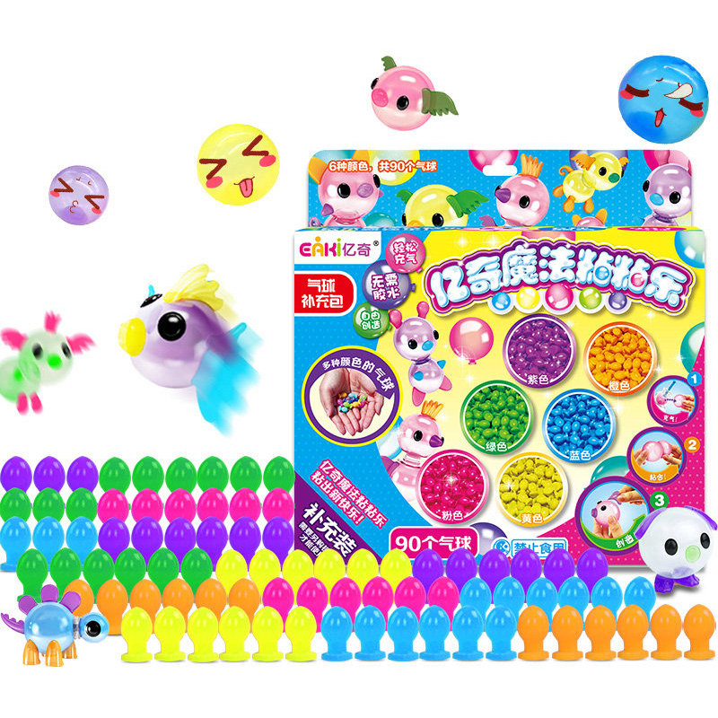 亿奇魔法粘粘乐气球补充装女孩手手工创意粘贴类