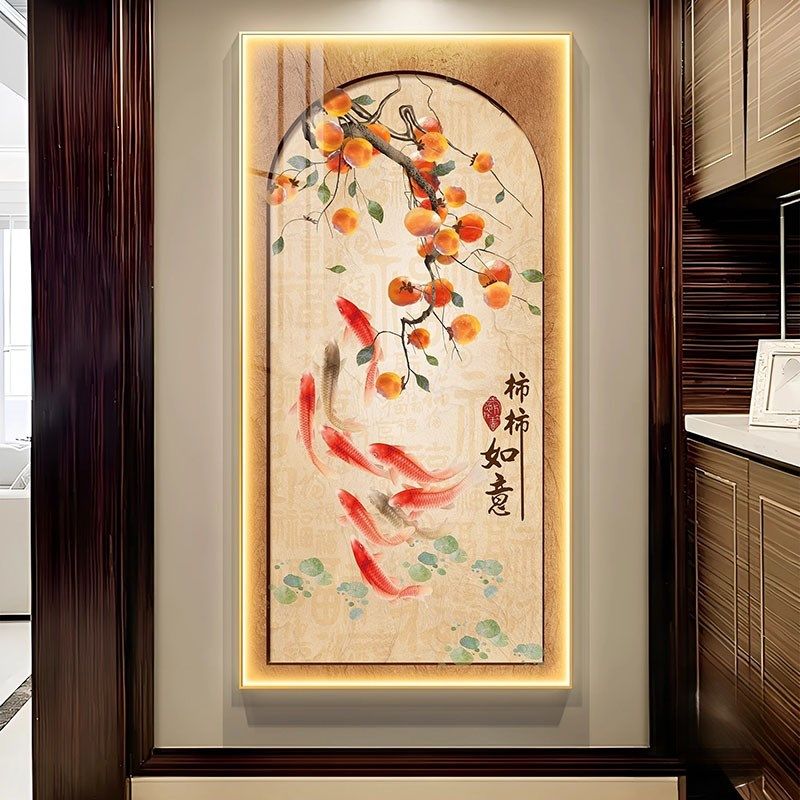 入户画正对门挂画中式玄关带灯装饰画旺运如意九鱼图走廊过道壁画,家居饰品,现代装饰画,淘宝优惠券,粉丝福利购,淘宝优惠卷