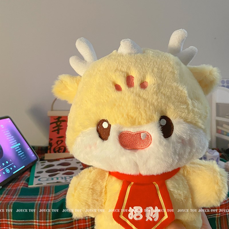 2024龙年吉祥物公仔生肖龙毛绒玩具新年礼物娃娃玩偶年会定制logo