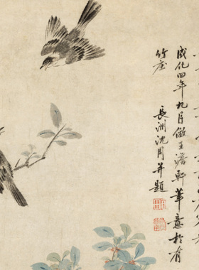 沈周丹桂双栖图国画花鸟画新中式装饰画走廊过道竖版挂画仿古壁画
