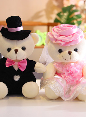 婚车熊公仔车头装饰中式情侣婚纱熊一对婚庆娃娃红色蕾丝结婚礼物