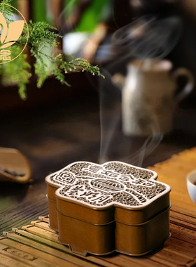 庆松堂苏工铜炉名家胡庆松制和合如意印香炉复古紫铜熏炉打篆熏香