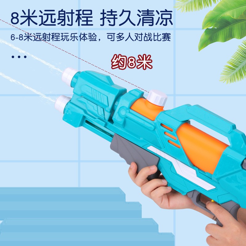2022年夏季新款儿童远距离高压抽拉式双喷头沙滩游泳池喷水枪玩具