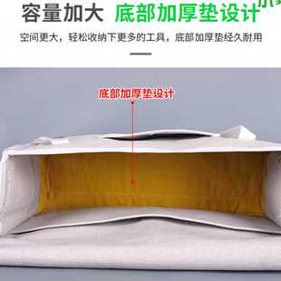 电工包加厚帆布大号小号多功能五金工具包耐磨维修包白色加大