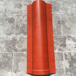 asa合成树脂瓦配件斜脊瓦屋顶脊梁瓦片 仿古侧脊瓦屋脊瓦