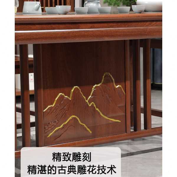 沙比利茶桌椅组合茶具套装桌子一体实木茶台小型功夫泡茶桌