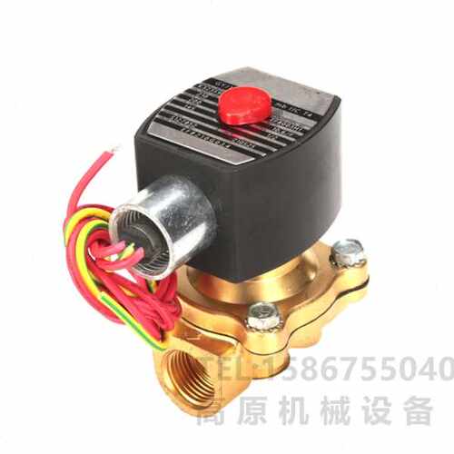 Pretty Goyen K2501 M1183B CA25FS010-305 CAC25FS 膜片维修包