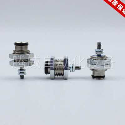 FESTO费斯托螺纹气缸EGZ-6-10-16-5-15 15038 15037 15036 15041