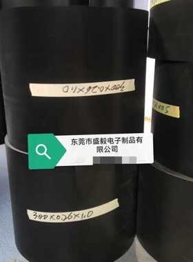 防尘网黑色白色PVC网0.26mm厚1.0mm孔300mm宽卷料