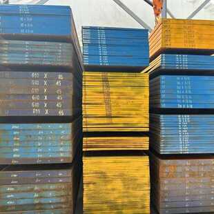 供应cr12mov模具钢材料加工金属制品精密电子Cr12MoV五金模具钢