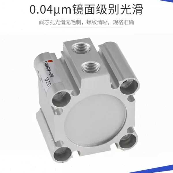 C55B薄型气缸CD55B20-25-32-40-50-63-10-30-35-45-80-100-125